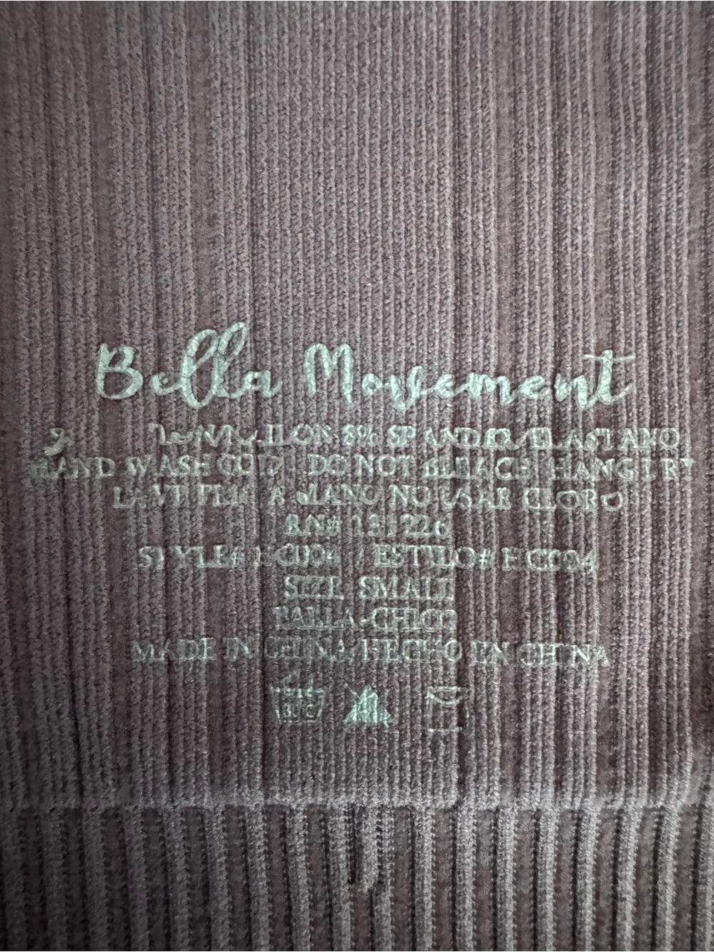 Bella Movement Ribbed Racerback Crop Tank - mauve - Picture 5 of 5